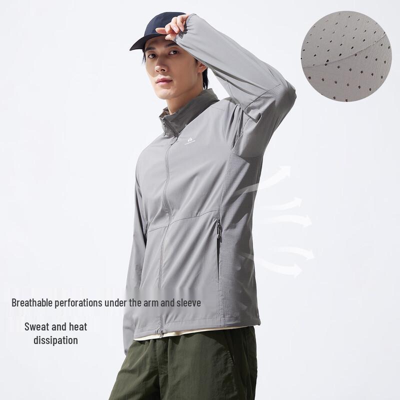 Men's Lightweight Outdoor Sun Protection Jacket