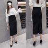 High Waist Slimming Midi Pencil Skirt with Elastic Waistband and Hip-Hugging Slit