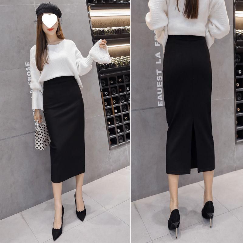 High Waist Slimming Midi Pencil Skirt with Elastic Waistband and Hip-Hugging Slit