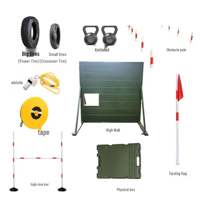 Outdoor Obstacle Course Training Equipment Set