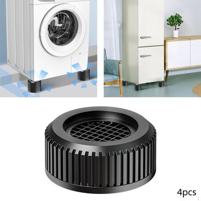 4 Pieces Foot Pads Shock Absorption Shockproof Refrigerator Base Mats