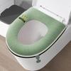Thick Zipper Style Toilet Seat Cushion for Autumn and Winter
