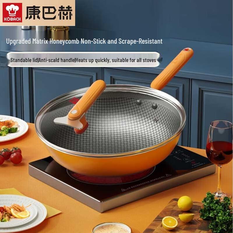 

Kangbahe 316 Stainless Steel Honeycomb Non-stick Wok