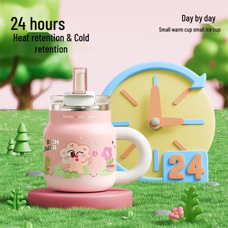 Relea Jumbo Dual-Drink Insulated Tumbler