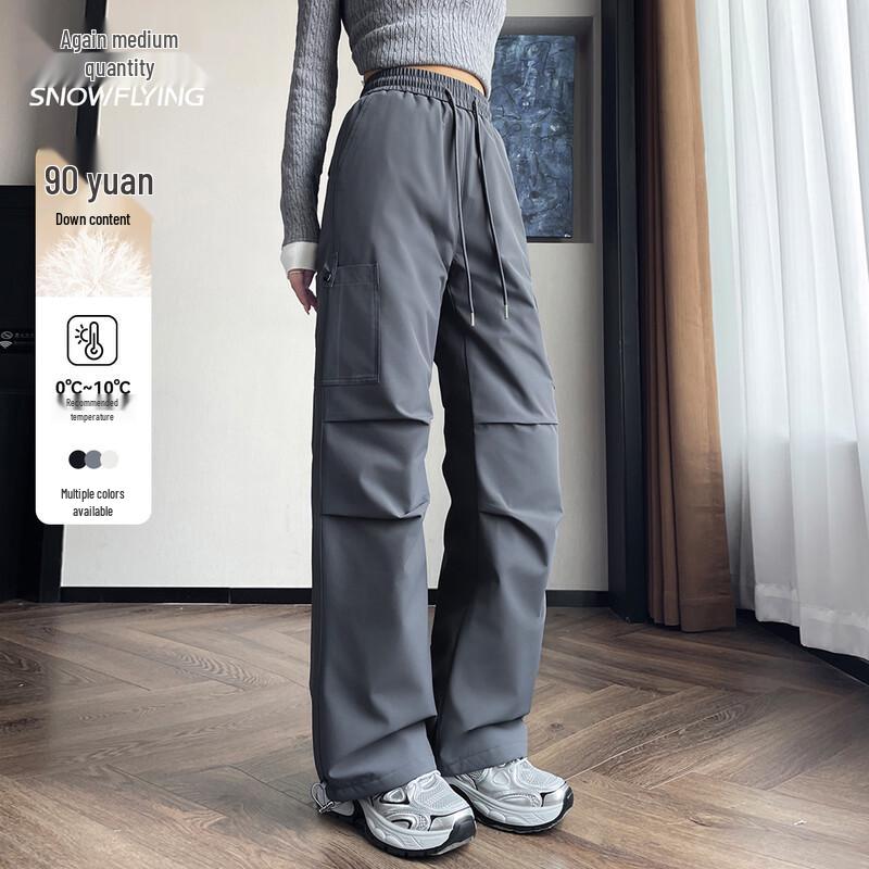 Xuezhongfei Women's Outdoor Workwear Duck Down Pants