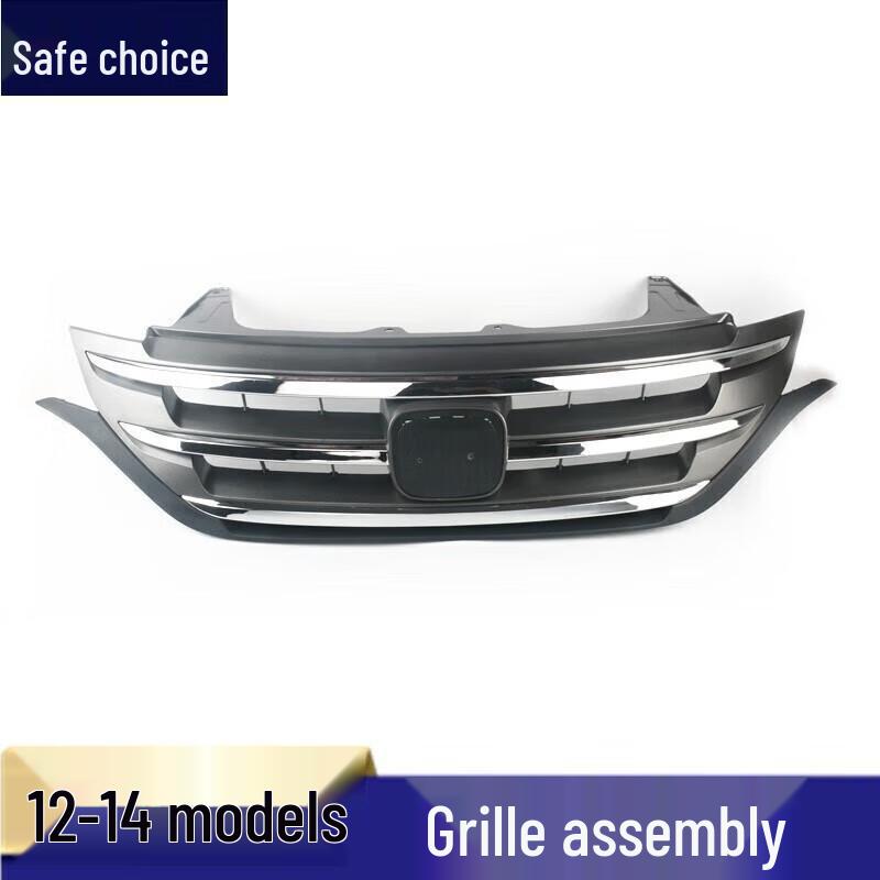 Compatible with CRV grilles for 2012-2014 models, including ventilation mesh, chrome strips, and bright lower trim. Lower Trim Strips