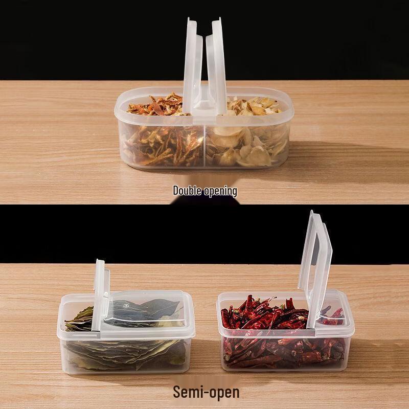 ZISIZ 4-Compartment Sealed Spice Storage Box