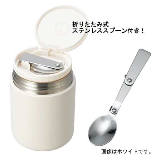 Kakusee MM-35B Soup Jar, 350ml, Blue, with Handle, Stainless Steel Spoon, Double-Layer Vacuum Wall, Keeps Hot or Cold, Approx. 9cm Diameter X 13.5cm H