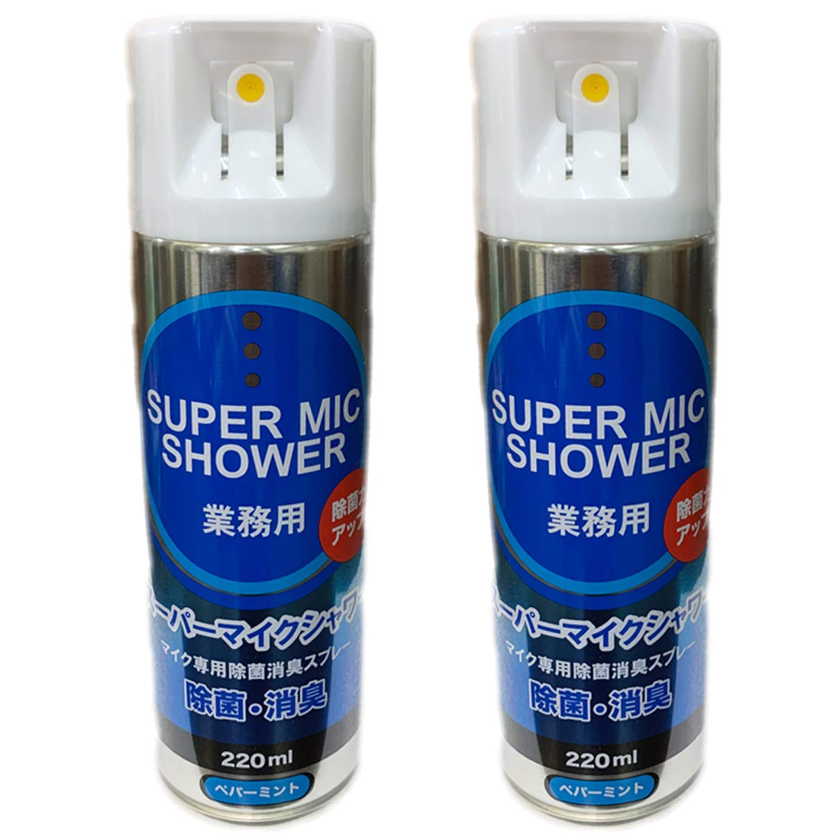 

[Спрей для микрофона] SUPER MIC SHOWER (2 бутылки)