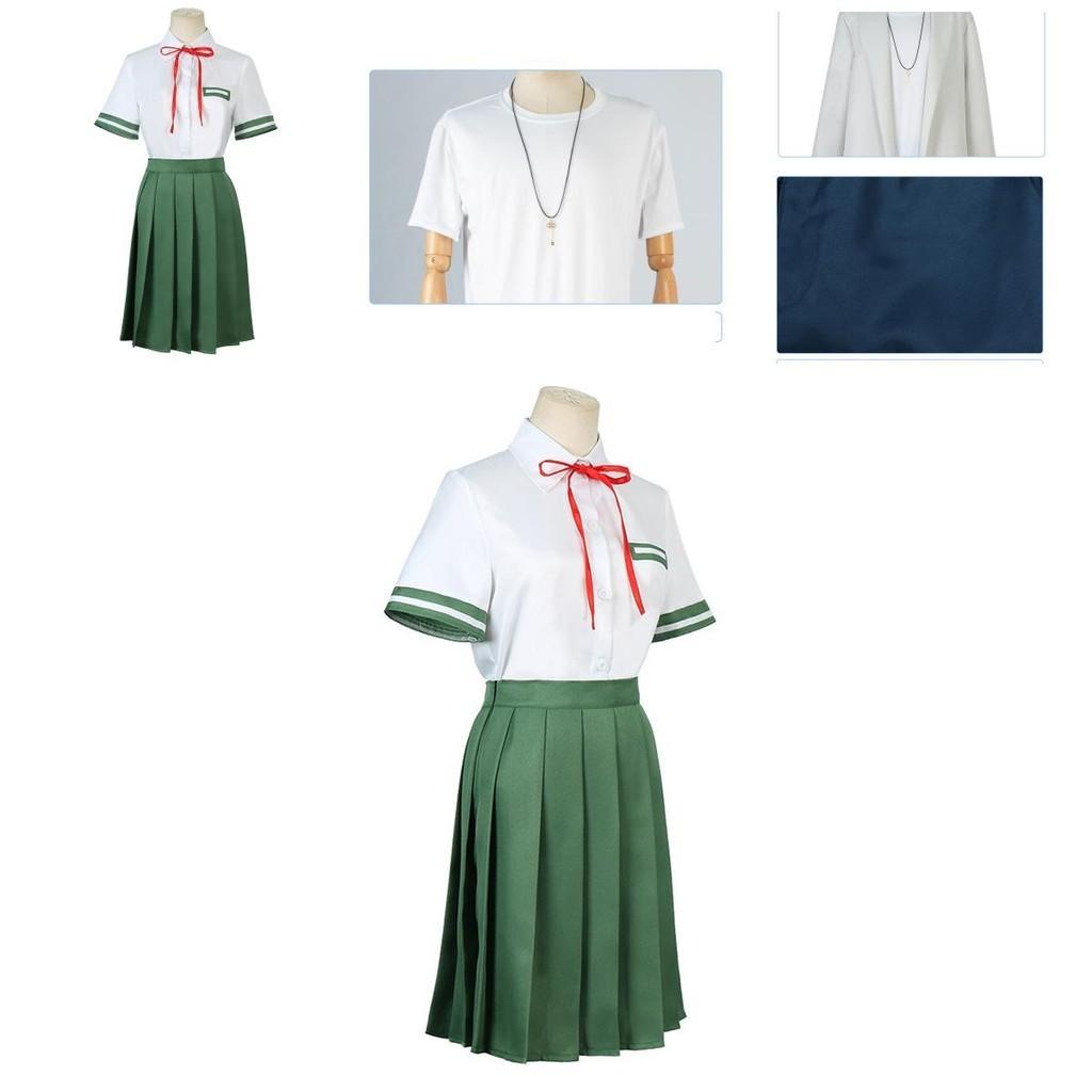 Iwado Suzume Sota Cosplay Costume Uniform Outfits Fancy Dress Party Suit