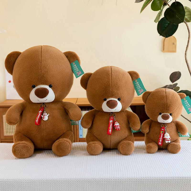 Little milk bear doll doll, cute soothing plush doll, send girlfriend to bed with birthday gift toy