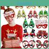 Festive Led Light Up Christmas Glasses For Kids And Adults With Colorful Designs