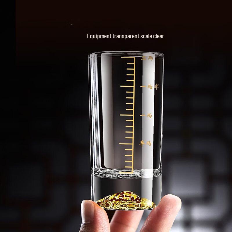 Shangqi Creative Baijiu Glas Set