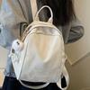Fashionable College Student Backpack, Casual Girl's Double-shoulder Bag, High Appearance Quality, Trendy Women's Bag