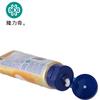 Vaseline Intensive Care Body Lotion 400ml with Longrich Hand Cream 100g