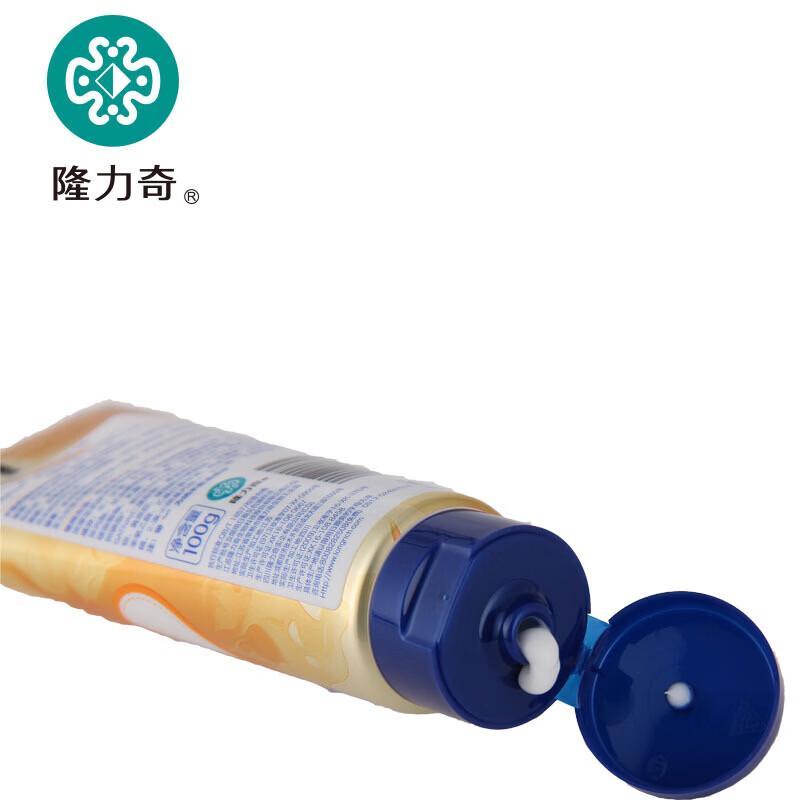 Vaseline Intensive Care Body Lotion 400ml with Longrich Hand Cream 100g