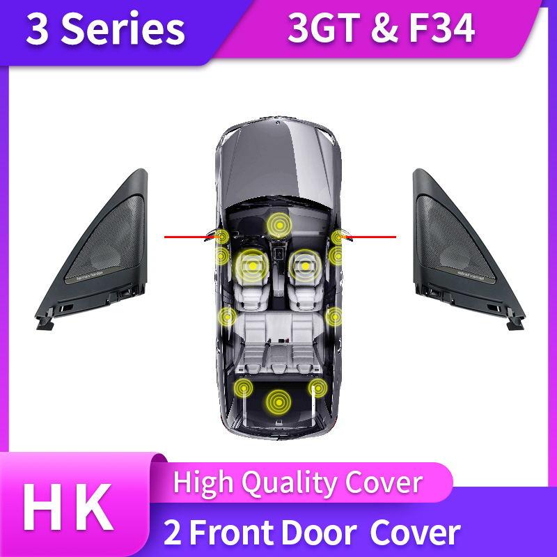 Car Tweeter Covers For Bmw F34 3GT 3 Series Speakers Audio Trumpet Head tTeble Speaker ABS Original Model Fit High Quality Horn