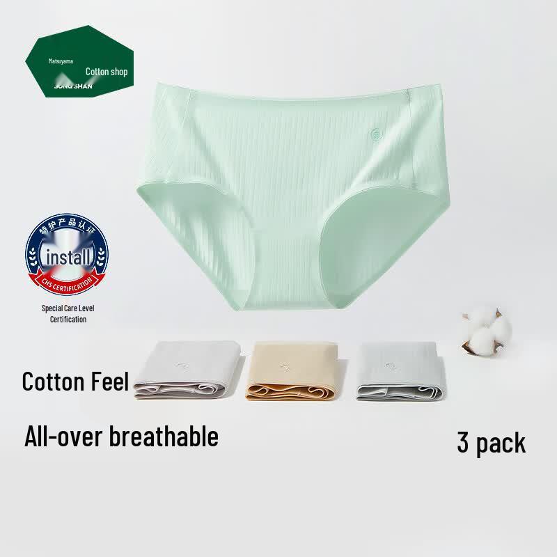 Women's Seamless Cotton Antibacterial Briefs