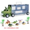 Dinosaur Transporter Animal Model Set, Portable Storage Container Truck Pull Back Dinosaur Car Toy