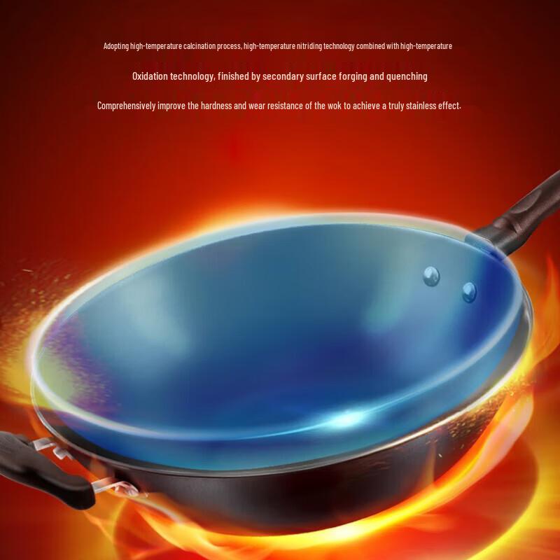 SUPOR FC34E15 34cm Unbeschichteter Gusseisen-Wok