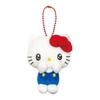 Hatayama Shoji Sanrio Mini Mascot Face Hello Kitty Ururu Plush Toy Mascot Ball Chain Keychain Character Goods Size: Total Length Approx. 10cm