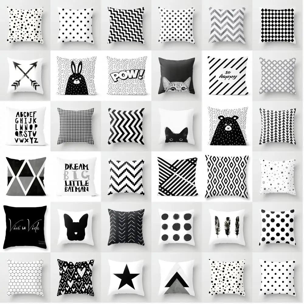 Car Home Living Room Simple Black And White Geometric Cushion Cover Modern Decorative Pillowcase Sofa  Pillow