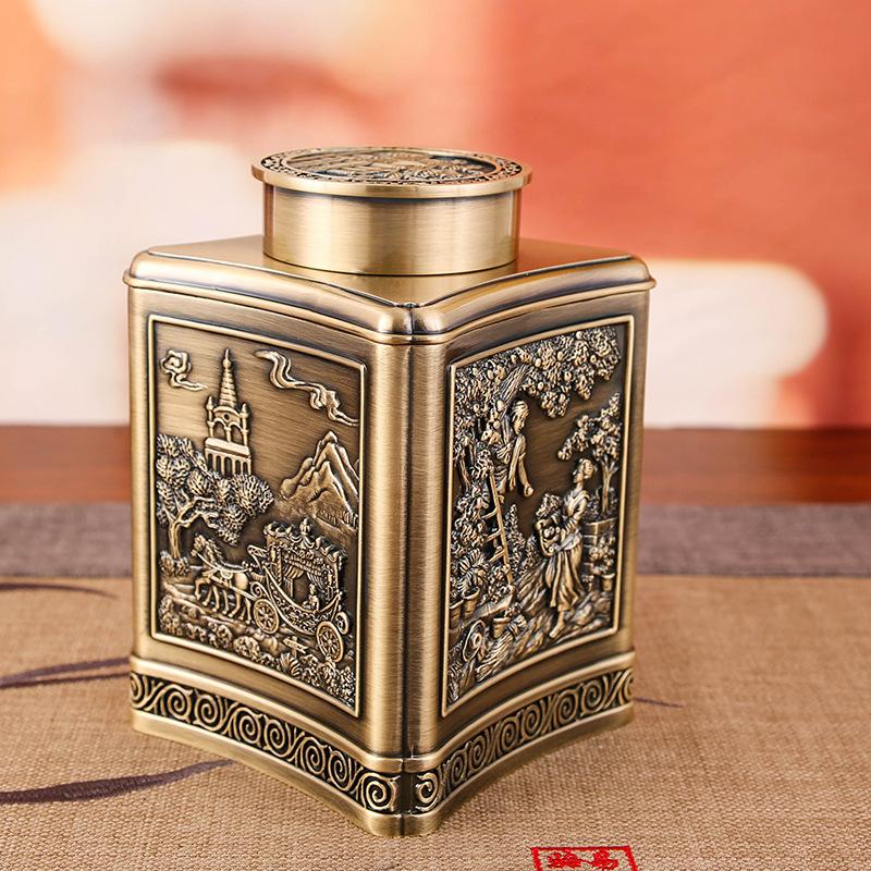 Metal tea cans are sealed and moisture-proof, household antique tea boxes, boutique high-end cans, empty boxes, storage tanks, gift boxes.