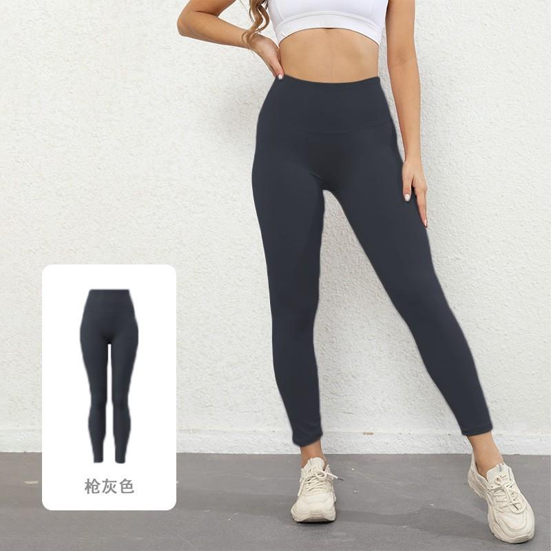 High-Waisted Yoga Pants Women Stretchy Seamless Butt-Lifting Leggings Breathable Fitness Workout