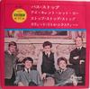 Disque 7 pouces HOLLIES Bus Stop I Cant Let Go Stop S OP4207 ODEON 1966 Japon Rock Occasion