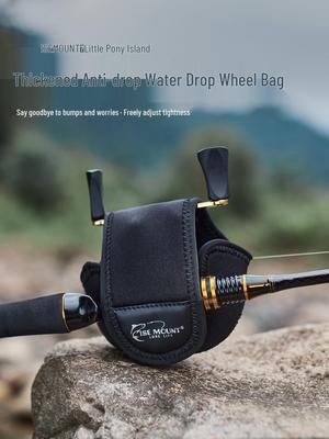 ISE MOUNT Baitcasting-Rolle Schutzhülle - Verdickt Wasserdicht SBR