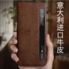 Smart Window Flip Case Honor Magic V V2 Vs2 Premium Edition Full Coverage Shockproof Leather Cover With Magnetic