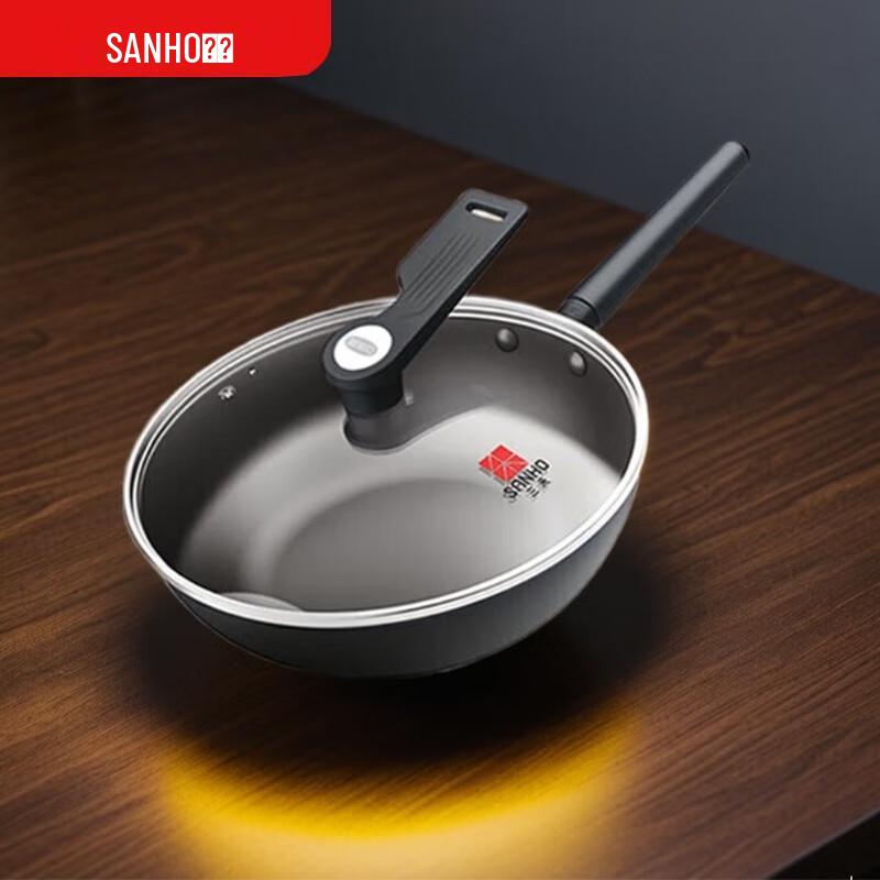 

Sanhe Micro-boiling Non-stick Wok