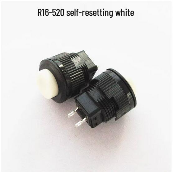 16mm Self-Resetting Self-Locking Round Button Switch, Normally Open, Press to Start