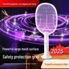 Rechargeable Electric Mosquito Swatter with Lithium Battery Mosquito Repellent - Fly Killer and Mosquito Killer.