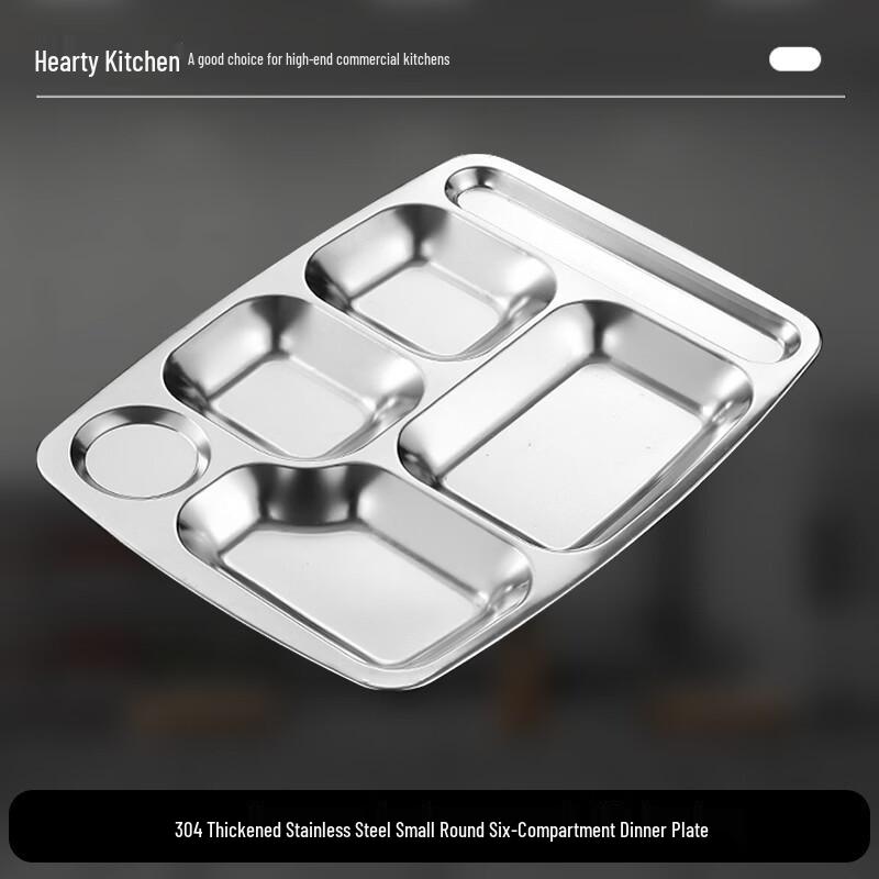 Hearty Chef Thickened 304 Stainless Steel 6-Compartment Meal Tray
