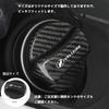 Carbon Fiber Fuel Cap Holder for Toyota Vellfire (20, 30, and 40 Series). Lightweight Gas Tank Cap. Automotive Parts, Exterior Accessory. 1 Piece.
