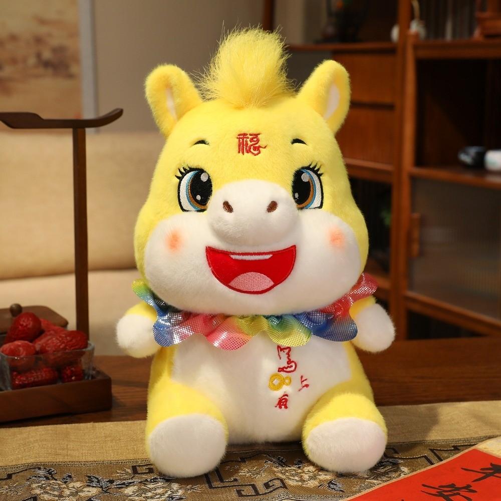 Cute Stuffed Horse Toy Good Luck Zodiac Pony Figurine Plush Toys Horse Plush Doll  Chinese New Year
