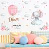 Cute Elephant Hot Air Balloon Clouds Wall Stickers Self-Adhesive for Kids Room Nursery Kindergarten Home Wall Decor