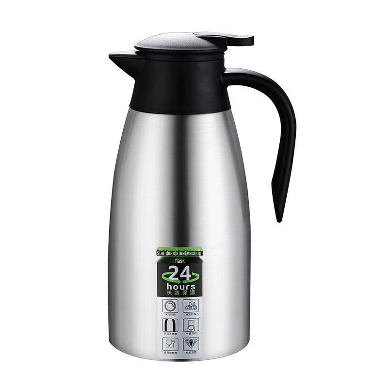 Hoxincheng 304 Stainless Steel Coffee Pot