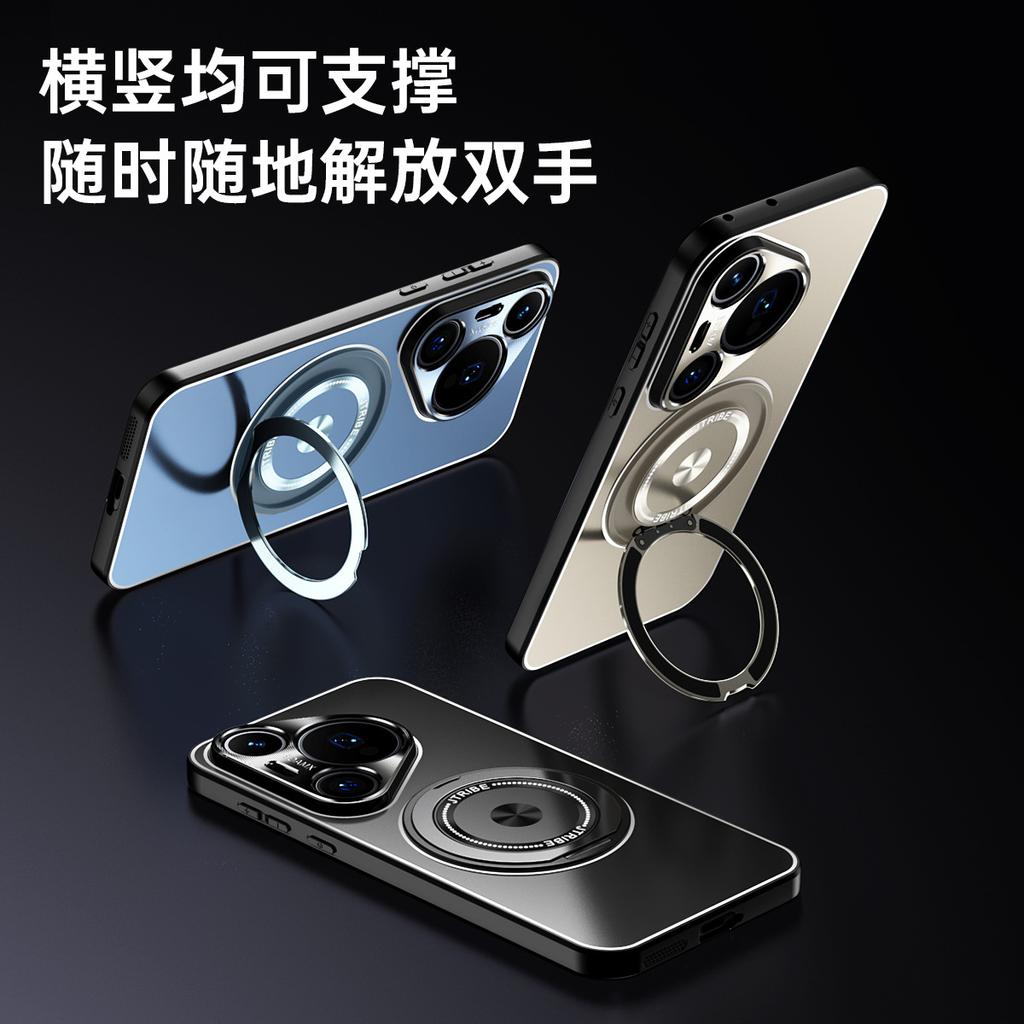 Vhodné pro matné kovové pouzdro na mobilní telefon Huawei Mate70, otočný držák na Honor 200, pouzdro s ochranou proti pádu pro P70, komplexní pouzdro M60.