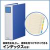 King Jim King Super Dotch Easy To Attach and Holds 600 A4 File, Remove, Sheets, Portrait, Blue, 2476A-B