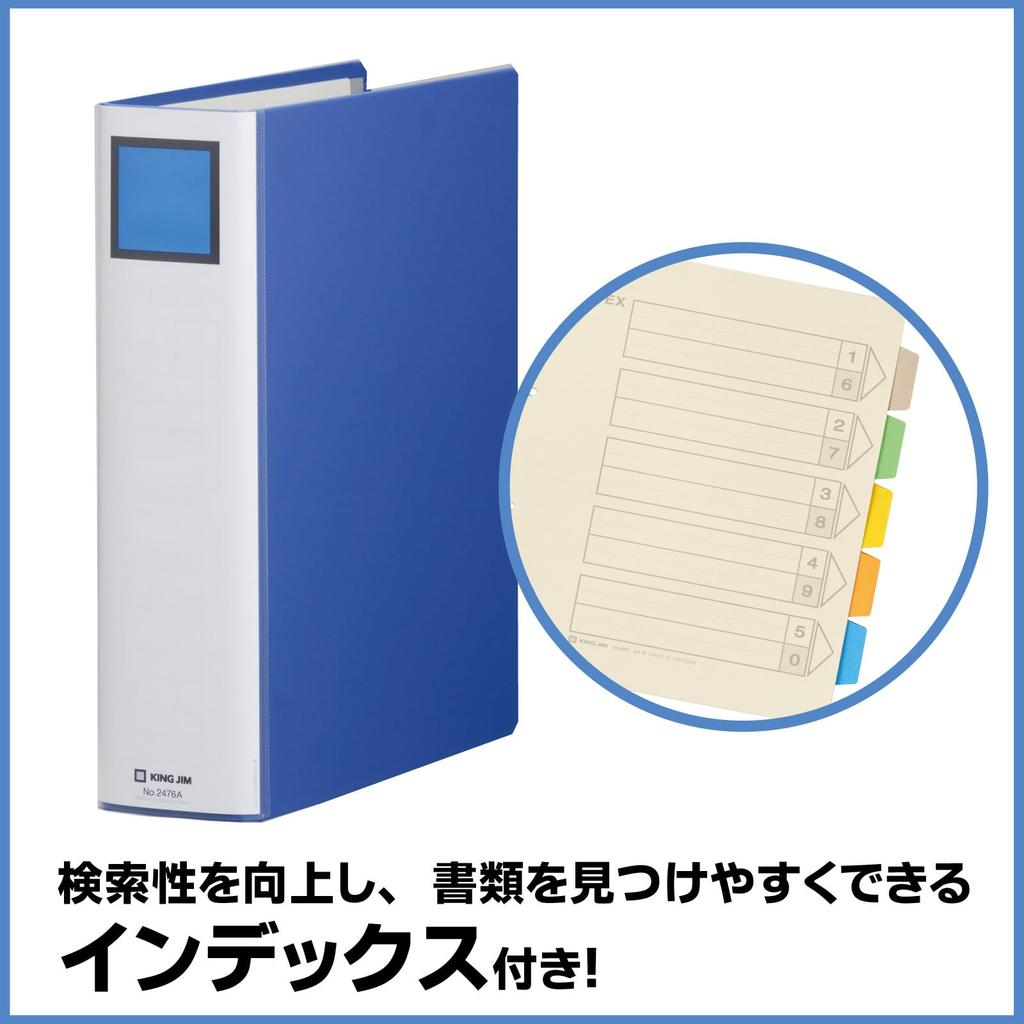 King Jim King Super Dotch Easy To Attach and Holds 600 A4 File, Remove, Sheets, Portrait, Blue, 2476A-B
