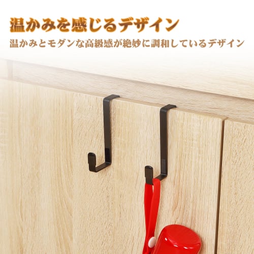 VECELO Door Hooks, Door Hangers, Wall Hooks, Entryway Hooks, Double Hooks, Multi-Function Storage Hooks, Coat Hooks, Hat Hooks, Bag Hooks, Space-Savin