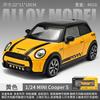 1:24 BMW MINI Cooper S F56 Britský Kompaktní Sportovní Hatchback Kovový Odlitý Modelový Automobil Domácí Trendy & Stolní Dekorace