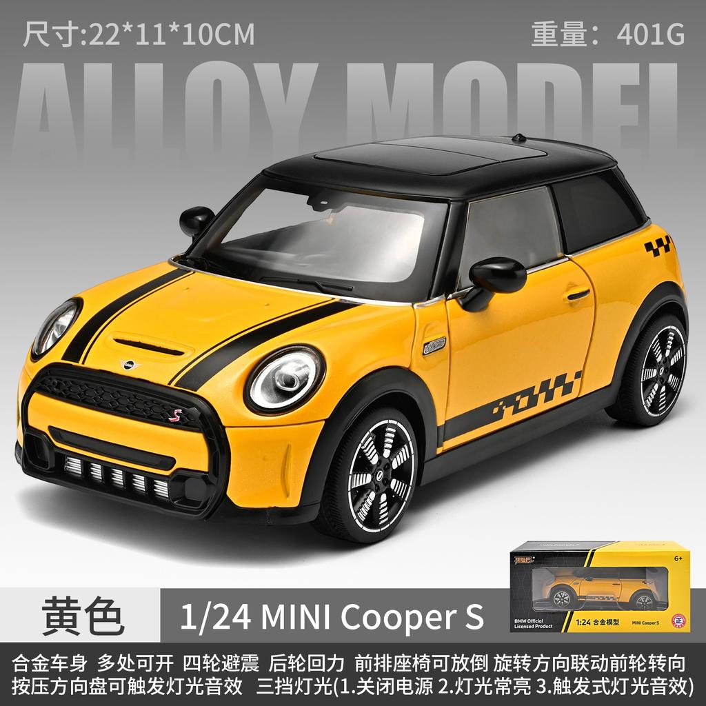 1:24 BMW MINI Cooper S F56 Britský Kompaktní Sportovní Hatchback Kovový Odlitý Modelový Automobil Domácí Trendy & Stolní Dekorace