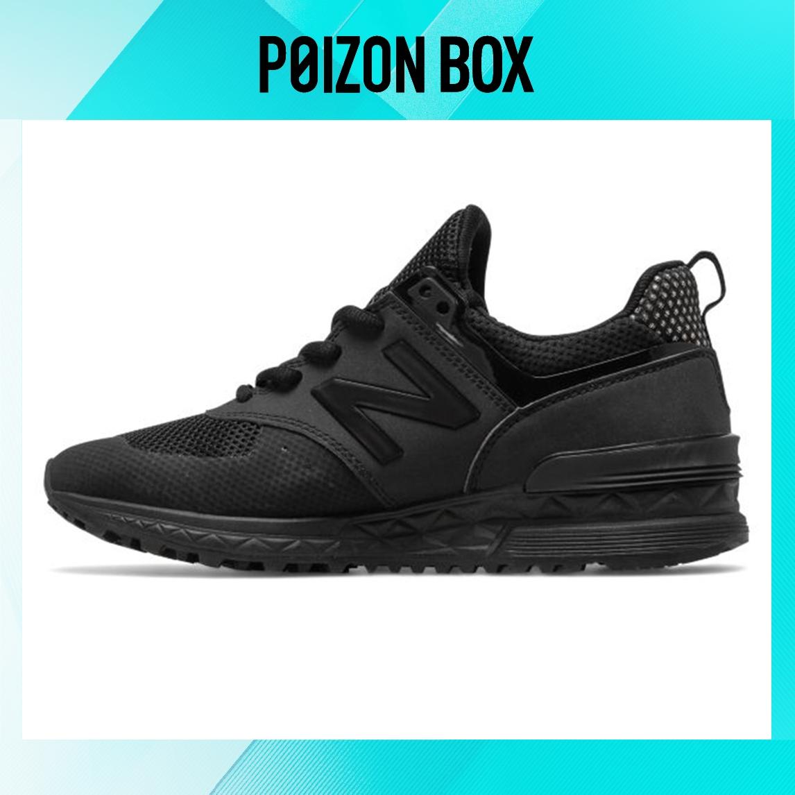 

кроссовки New Balance NB 574 Sport Lifestyle Shoes Women WS574BKG