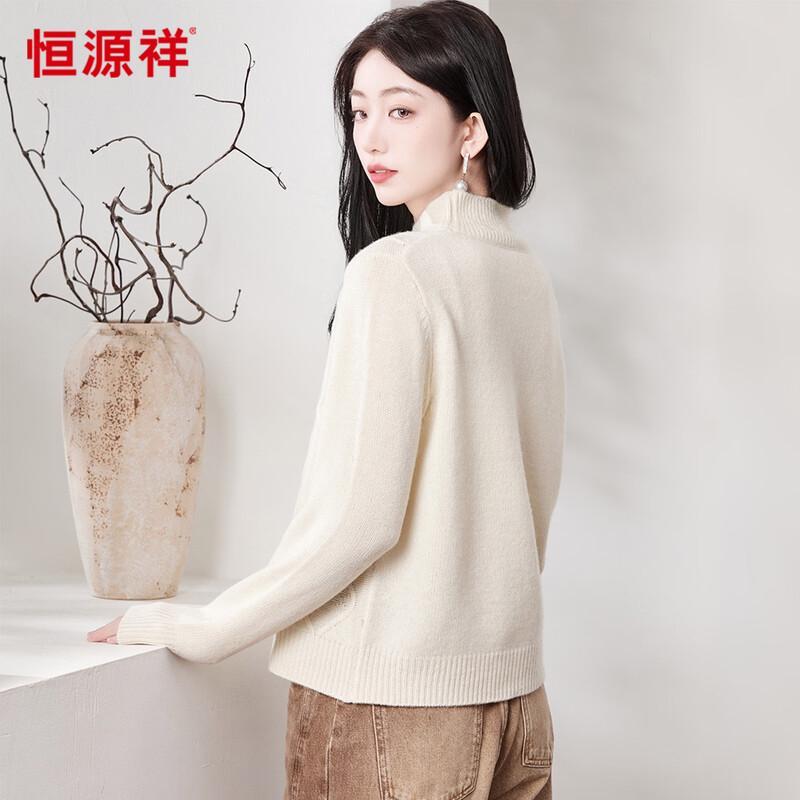 Hengyuanxiang Women's 100% Wool Jacquard Semi-High Neck Sweater