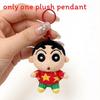 Crayon Shinchan Plush Keychain With Polyester Filling For Kids And Teens