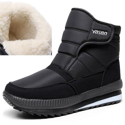 Modische Winterstiefel für Herren aus Wolle, warme Schneestiefel, rutschfeste, wasserdichte Wanderschuhe, Winterstiefeletten für Herren, Outdoor-Männerstiefel