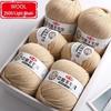 Medium-Thick Fuzzy Wool Yarn Balls for Handmade DIY Crochet & Knitting: Ideal for Scarves & Sweaters